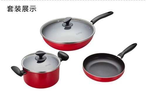 蘇泊爾TP1501E紅色三件套不粘鍋廚具套裝 專(zhuān)為燃?xì)庥脩?hù)設(shè)計(jì)的廚房利器