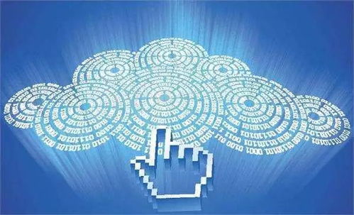 數據智能的算法權力及其邊界 自然科學研究中的倫理與規范?？? />
</span>
<span id=