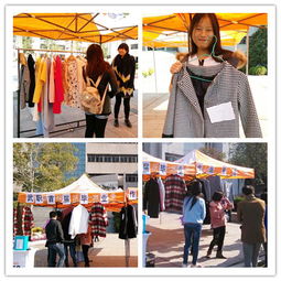 服裝與服飾設計專業 從創意工坊到零售前線的華麗轉型